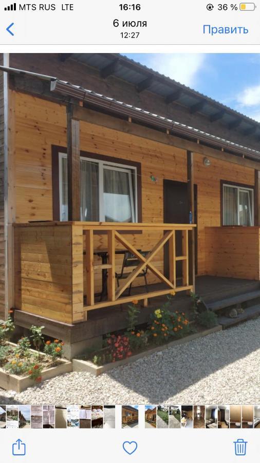 Hotel Sea breeze Zandrypsch Exterior foto
